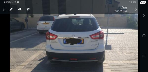 סוזוקי SX4 קרוסאובר GLX אוט' הייבריד 1.4 (129 כ"ס) בנזין 2022 למכירה ביקנעם