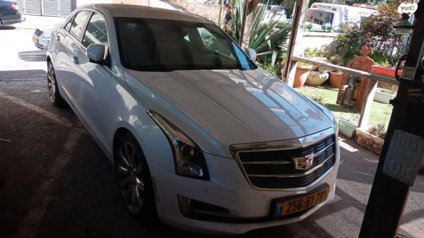 קאדילק ATS Luxury אוט' 2.0 (272 כ''ס) בנזין 2019 למכירה בירושלים