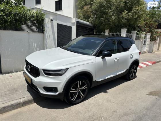 וולוו XC40 T4 R-Design אוט' 2.0 (190 כ''ס) בנזין 2019 למכירה בנתניה