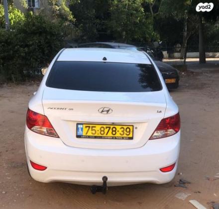 יונדאי i25 Inspire אוט' 1.6 (124 כ"ס) בנזין 2017 למכירה בתל אביב יפו