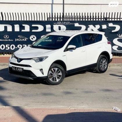 טויוטה RAV4 הייבריד Premium הייבריד אוט' 2.5 (155 כ''ס) בנזין 2018 למכירה ברחובות