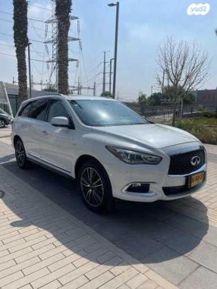 אינפיניטי QX60 4X4 Elite אוט' 7 מק' 3.5 (295 כ''ס) בנזין 2017 למכירה בראשון לציון