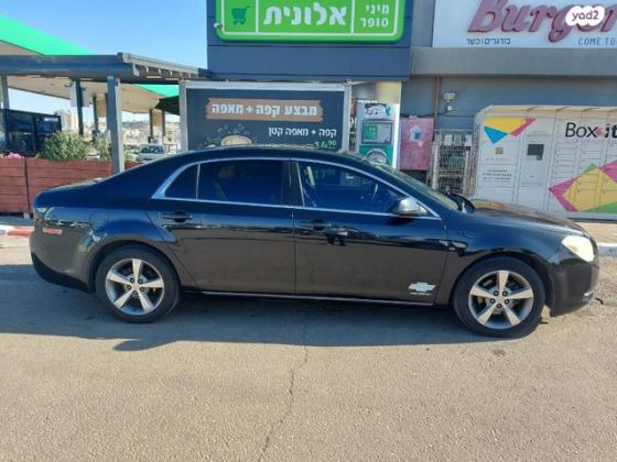 שברולט מאליבו Luxury אוט' 3.5 (221 כ''ס) בנזין 2010 למכירה בפתח תקווה