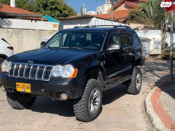 ג'יפ / Jeep גרנד צ'ירוקי 4X4 אוט' 5.7 בנזין 2008 למכירה בראשון לציון