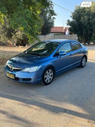 הונדה סיוויק סדאן החדשה LS אוט' 1.8 (140 כ''ס) בנזין 2009 למכירה בקרית גת