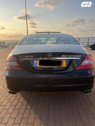 מרצדס CLS CLS350 אוט' 3.5 (272 כ''ס) בנזין 2009 למכירה בחיפה