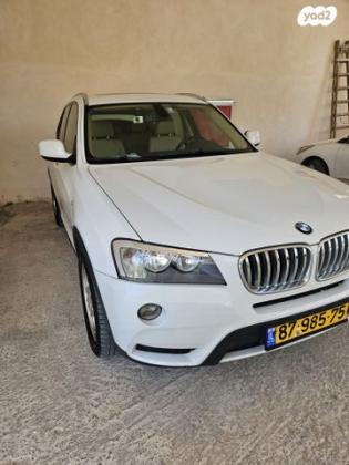 ב.מ.וו X3 4X4 XDRIVE20I Business אוט' 2.0 (184 כ''ס) בנזין 2013 למכירה בירושלים