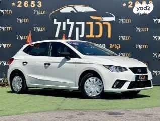 סיאט איביזה Reference אוט' 5 דל' 1.0 TSI (110 כ"ס) בנזין 2021 למכירה בחיפה