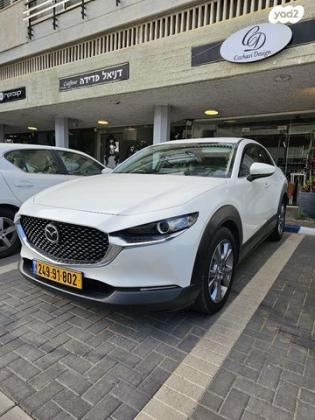 מאזדה CX-30 Comfort אוט' 2.0 (165 כ''ס) בנזין 2020 למכירה בקרית אונו