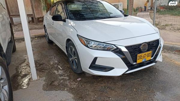 ניסאן סנטרה SV 2tone אוט' 2.0 (149 כ"ס) בנזין 2022 למכירה בספיר