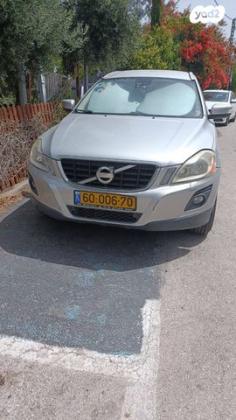 וולוו XC60 4X4 T6 סטיישן אוט' 3.0 (285 כ''ס) בנזין 2009 למכירה במודיעין מכבים רעות