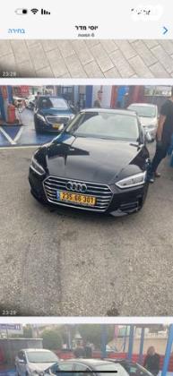 אאודי A5 Sportback Tech Pack אוט' 2.0 (190 כ''ס) בנזין 2017 למכירה בקרית גת