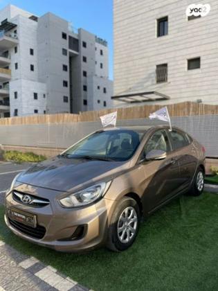 יונדאי i25 Inspire אוט' 1.4 (109 כ''ס) בנזין 2013 למכירה ביבנה