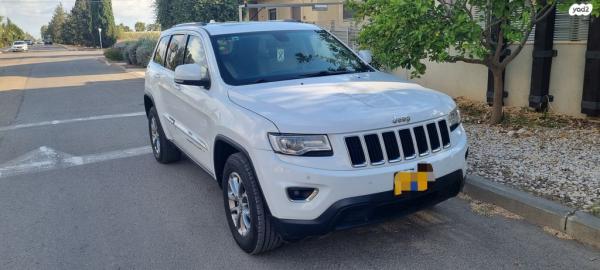 ג'יפ / Jeep גרנד צ'ירוקי 4X4 Laredo + SR אוט' 3.6 (282 כ''ס) בנזין 2015 למכירה בעתלית