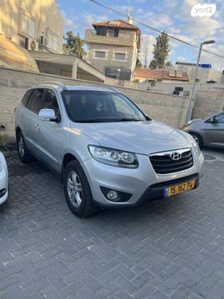 יונדאי סנטה פה 4X4 Executive אוט' בנזין 5 מק' 2.3 (174 כ''ס) בנזין 2010 למכירה בבית שמש