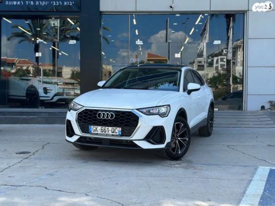 אאודי Q3 Sportback Panoramic אוט' 1.5 (150 כ''ס) בנזין 2022 למכירה בראשון לציון