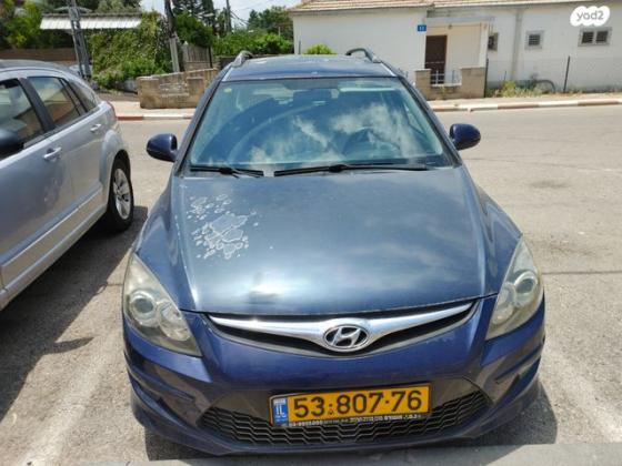 יונדאי i30CW Inspire סטיישן אוט' 1.6 (126 כ''ס) בנזין 2011 למכירה בחיפה