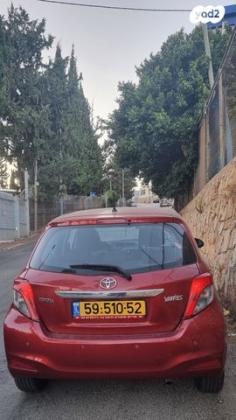 טויוטה יאריס Style אוט' 1.3 (99 כ"ס) בנזין 2013 למכירה בראמה