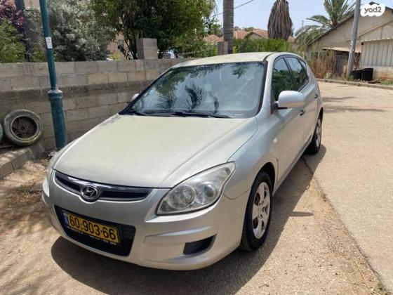 יונדאי i30 Inspire אוט' 1.6 (126 כ''ס) בנזין 2009 למכירה בברקת