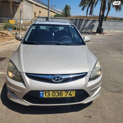 יונדאי i30 Inspire אוט' 1.6 (126 כ''ס) בנזין 2010 למכירה ברחובות