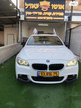 ב.מ.וו סדרה 5 535I Luxury סטיישן אוט' 3.0 (306 כ''ס) בנזין 2012 למכירה בלהבים