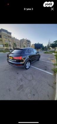 אאודי Q3 4X4 Luxury אוט' 2.0 (180 כ"ס) בנזין 2015 למכירה בלוד