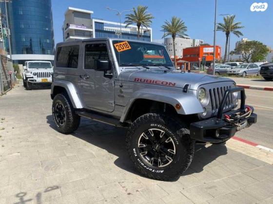 ג'יפ / Jeep רנגלר קצר 4X4 Rubicon אוט' 3.6 (280 כ''ס) בנזין 2018 למכירה בנתניה