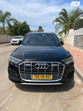 אאודי Q7 4X4 Limited אוט' 3.0 (340 כ''ס) בנזין 2020 למכירה בחדרה