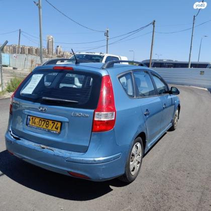 יונדאי i30CW Inspire סטיישן אוט' 1.6 (126 כ''ס) בנזין 2010 למכירה בירושלים