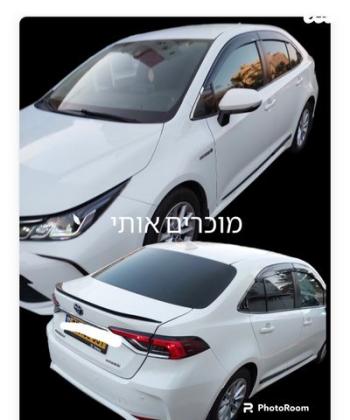 טויוטה קורולה הייבריד Sun סדאן אוט' 1.8 (98 כ''ס) בנזין 2019 למכירה בבאר שבע