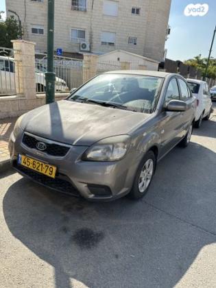 קיה ריו EX סדאן אוט' 1.4 (97 כ''ס) בנזין 2012 למכירה באור עקיבא