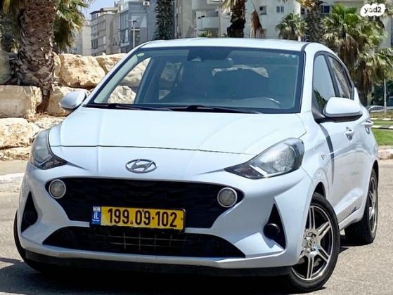 יונדאי i10 Supreme אוט' 1.2 (84 כ''ס) בנזין 2020 למכירה בראשון לציון