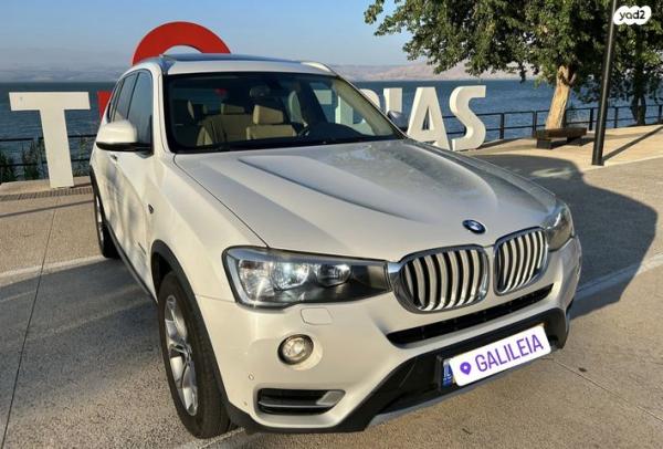 ב.מ.וו X3 4X4 XDRIVE20D X-Line אוט' דיזל 2.0 (190 כ''ס) דיזל 2015 למכירה בטבריה