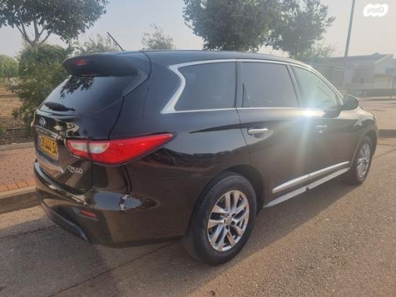 אינפיניטי QX60 4X4 Elegance אוט' 7 מק' 3.5 (265 כ''ס) בנזין 2015 למכירה בכרמיאל