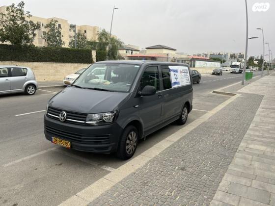 פולקסווגן טרנספורטר מסחרי/נוסעים Kombi קצר ידני דיזל 2-3 מק' 3 דל' 2.0 (84 כ''ס) דיזל 2017 למכירה בנתיבות