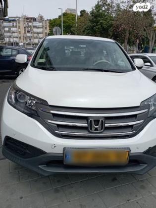 הונדה CR-V 4X4 Comfort אוט' 2.0 (155 כ"ס) בנזין 2013 למכירה בבת ים