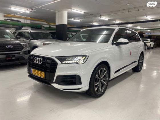 אאודי Q7 4X4 Limited אוט' דיזל 7 מק' 3.0 (286 כ''ס) דיזל 2020 למכירה בהרצליה