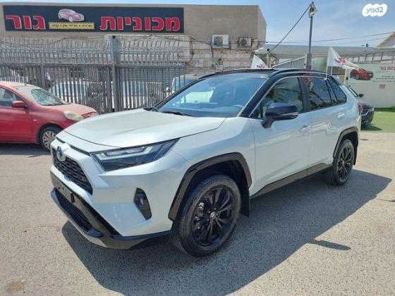 טויוטה RAV4 הייבריד E-motion Sky הייבריד אוט' 2.5 (178 כ''ס) בנזין 2023 למכירה ברמלה