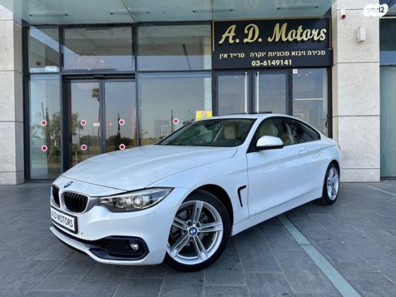 ב.מ.וו סדרה 4 420I Sport קופה אוט' 2.0 (184 כ"ס) בנזין 2019 למכירה ביהוד מונוסון