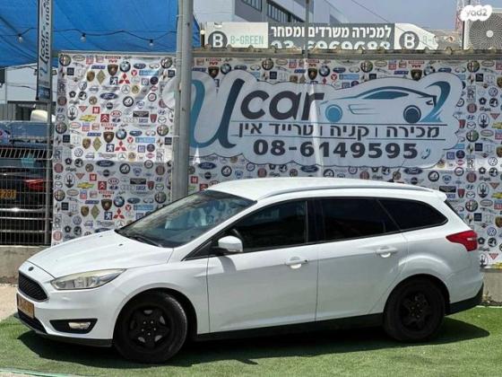 פורד פוקוס Trend סטיישן אוט' 1.5 (150 כ''ס) בנזין 2017 למכירה בבאר טוביה