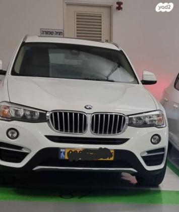 ב.מ.וו X4 4X4 XDRIVE20I Sport אוט' 2.0 (184 כ''ס) בנזין 2017 למכירה ברמת השרון