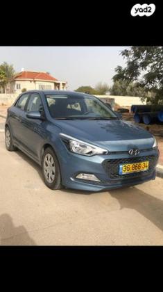 יונדאי i20 Inspire אוט' 1.4 (100 כ''ס) [2015 ואילך] בנזין 2015 למכירה בנתיבות