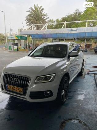 אאודי Q5 4X4 Luxury אוט' 2.0 (225 כ"ס) בנזין 2015 למכירה בתל אביב יפו