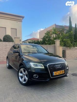 אאודי Q5 4X4 Luxury אוט' 2.0 (180 כ"ס) בנזין 2016 למכירה בחדרה