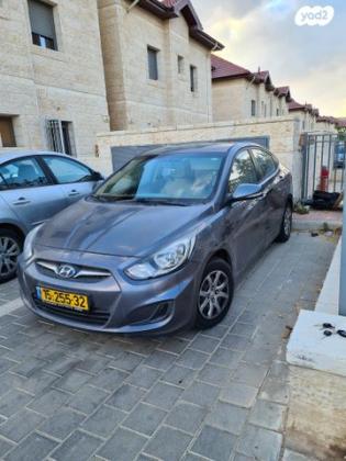 יונדאי i25 Inspire אוט' 1.6 (124 כ"ס) בנזין 2015 למכירה בירושלים