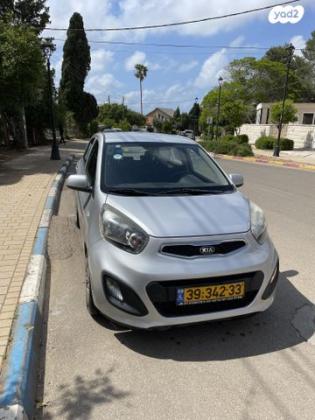 קיה פיקנטו LX אוט' 1.2 (85 כ"ס) בנזין 2015 למכירה בחדרה