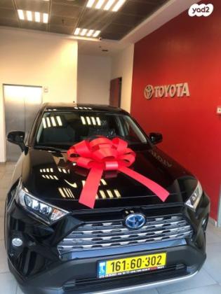 טויוטה RAV4 הייבריד E-xperience הייבריד 5 דל' אוט' 2.5 (178 כ''ס) בנזין 2020 למכירה בפתח תקווה