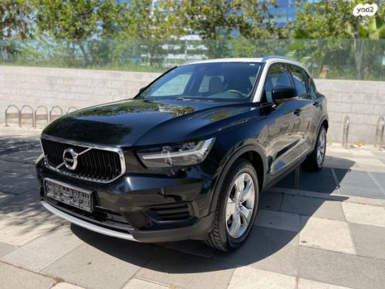 וולוו XC40 T4 Momentum with Leather אוט' 2.0 (190 כ''ס) בנזין 2019 למכירה בap