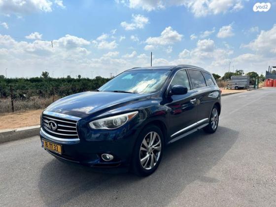 אינפיניטי QX60 4X4 Elite אוט' 7 מק' 3.5 (265 כ''ס) בנזין 2016 למכירה בנתניה