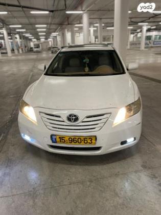 טויוטה קאמרי Executive אוט' 2.4 (167 כ"ס) בנזין 2008 למכירה בבאר שבע